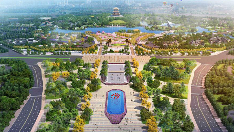 郑州市园博园项目